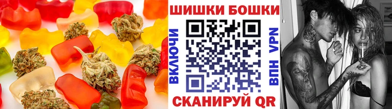 Еда ТГК конопля  нарко площадка официальный сайт  Петровск 