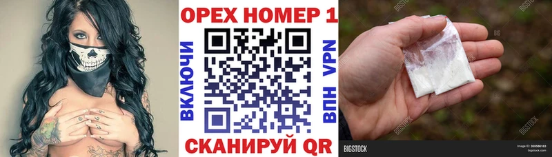 COCAIN Перу Петровск