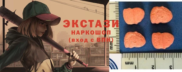 COCAINE Алексин