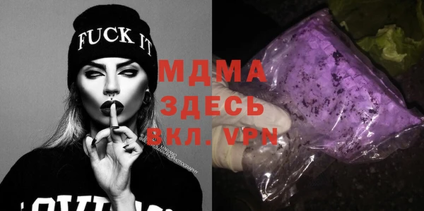 амф Алексеевка