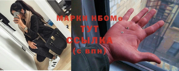 кокаин колумбия Алзамай