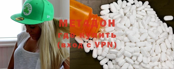COCAINE Алексин