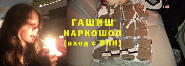 кокаин колумбия Алзамай