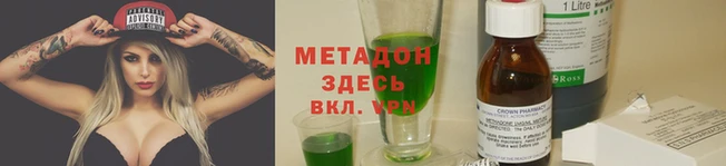 кокаин колумбия Алзамай