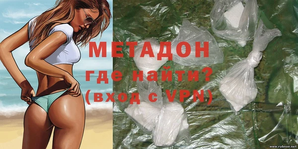COCAINE Алексин