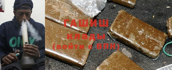 амф Алексеевка