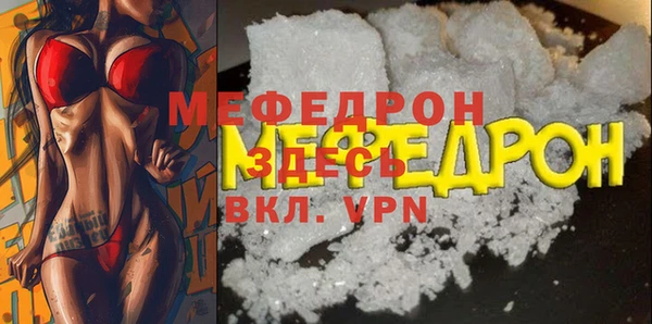 амф Алексеевка