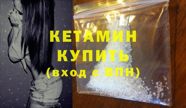 твердый Ленинск-Кузнецкий