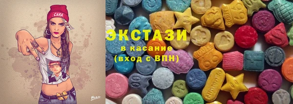 кокаин колумбия Алзамай