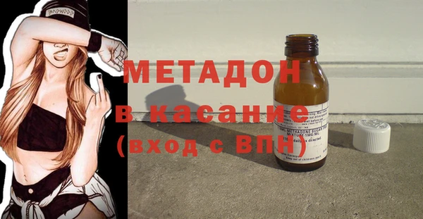 COCAINE Алексин