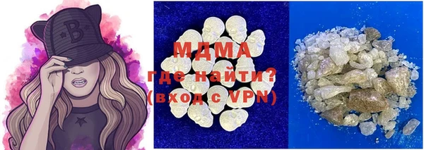 кокаин колумбия Алзамай