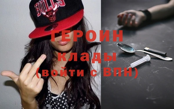 COCAINE Алексин