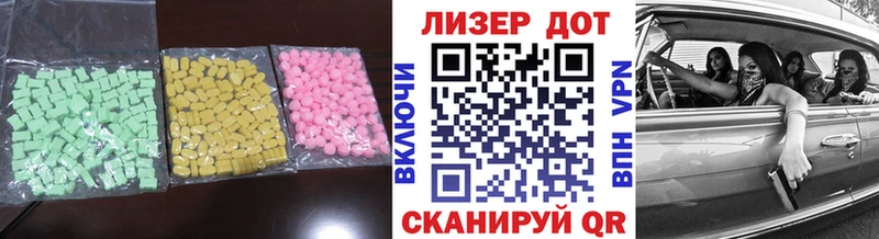 KRAKEN вход  Петровск  LSD-25 экстази кислота 